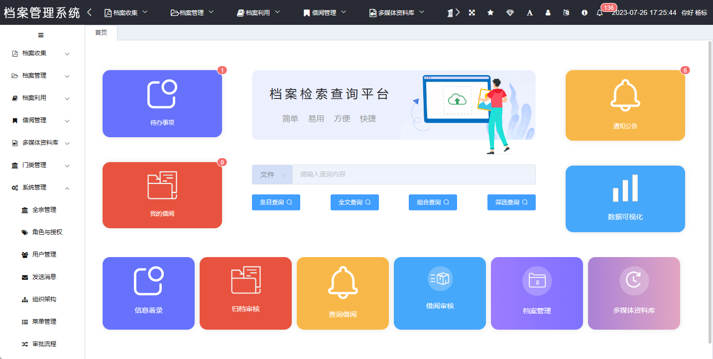 1694065438393482.png 1694065438393482.png